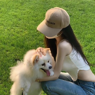他人的领地